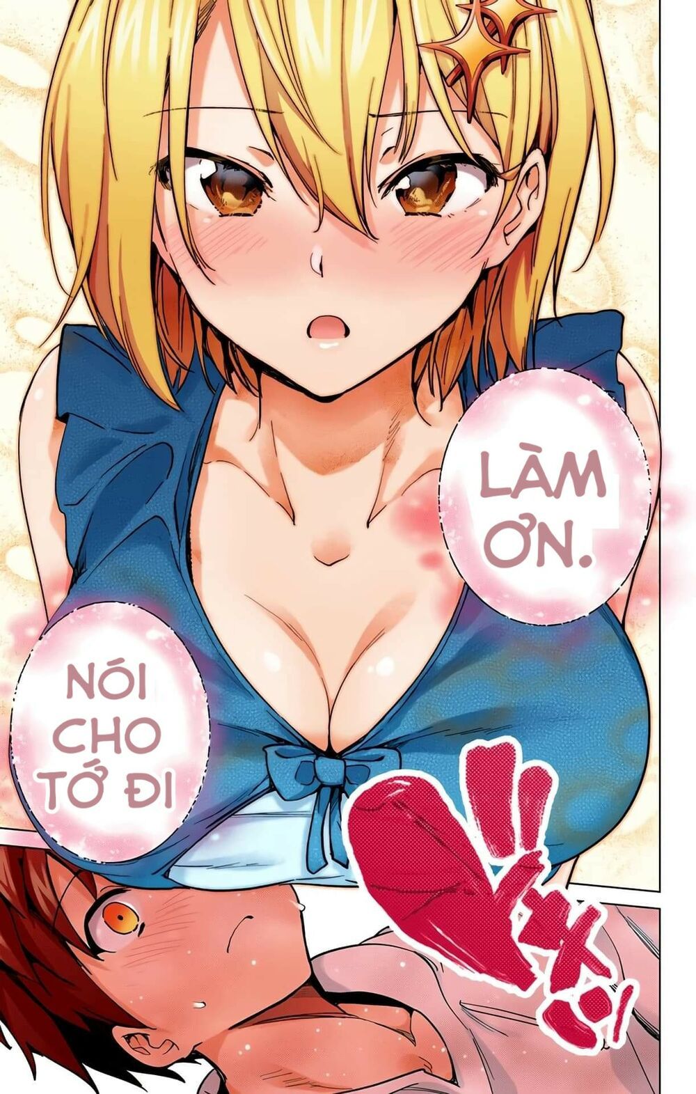 đọc truyện Dokyuu Hentai Hxeros Chương 22 ảnh 43 tại Thiên Thai Truyện