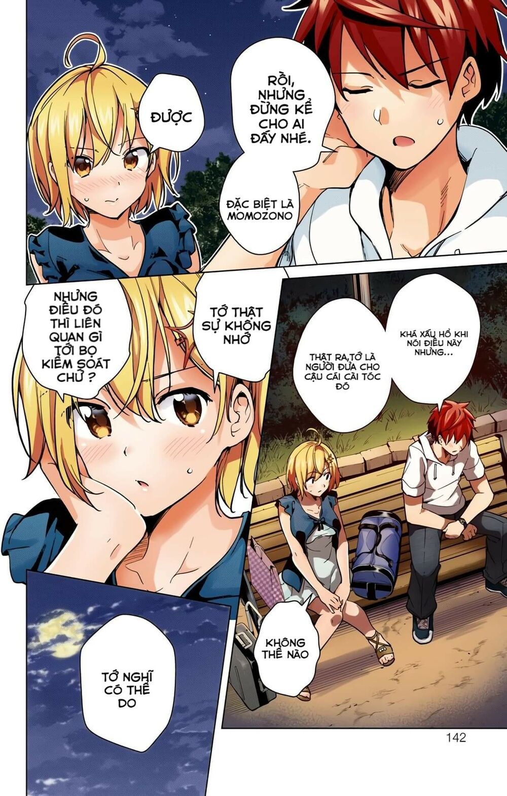 đọc truyện Dokyuu Hentai Hxeros Chương 22 ảnh 44 tại Thiên Thai Truyện