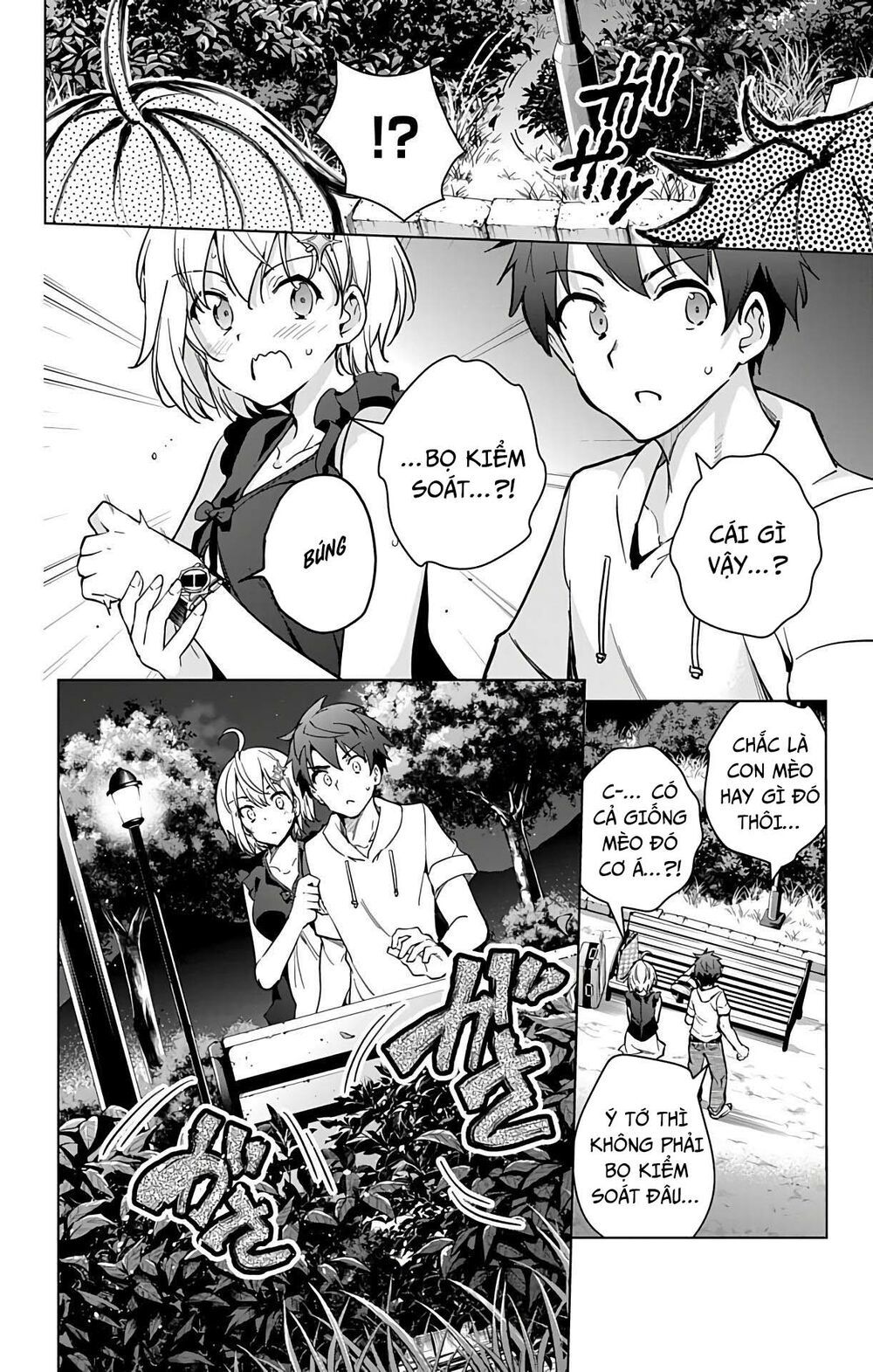 đọc truyện Dokyuu Hentai Hxeros Chương 23 ảnh 15 tại Thiên Thai Truyện