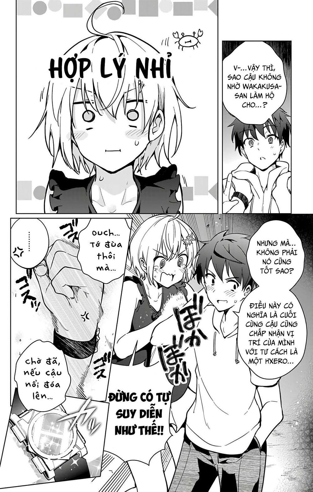 đọc truyện Dokyuu Hentai Hxeros Chương 23 ảnh 19 tại Thiên Thai Truyện