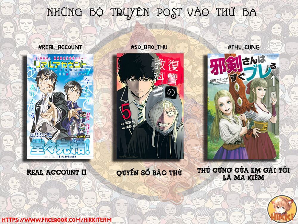 đọc truyện Dokyuu Hentai Hxeros Chương 23 ảnh 3 tại Thiên Thai Truyện