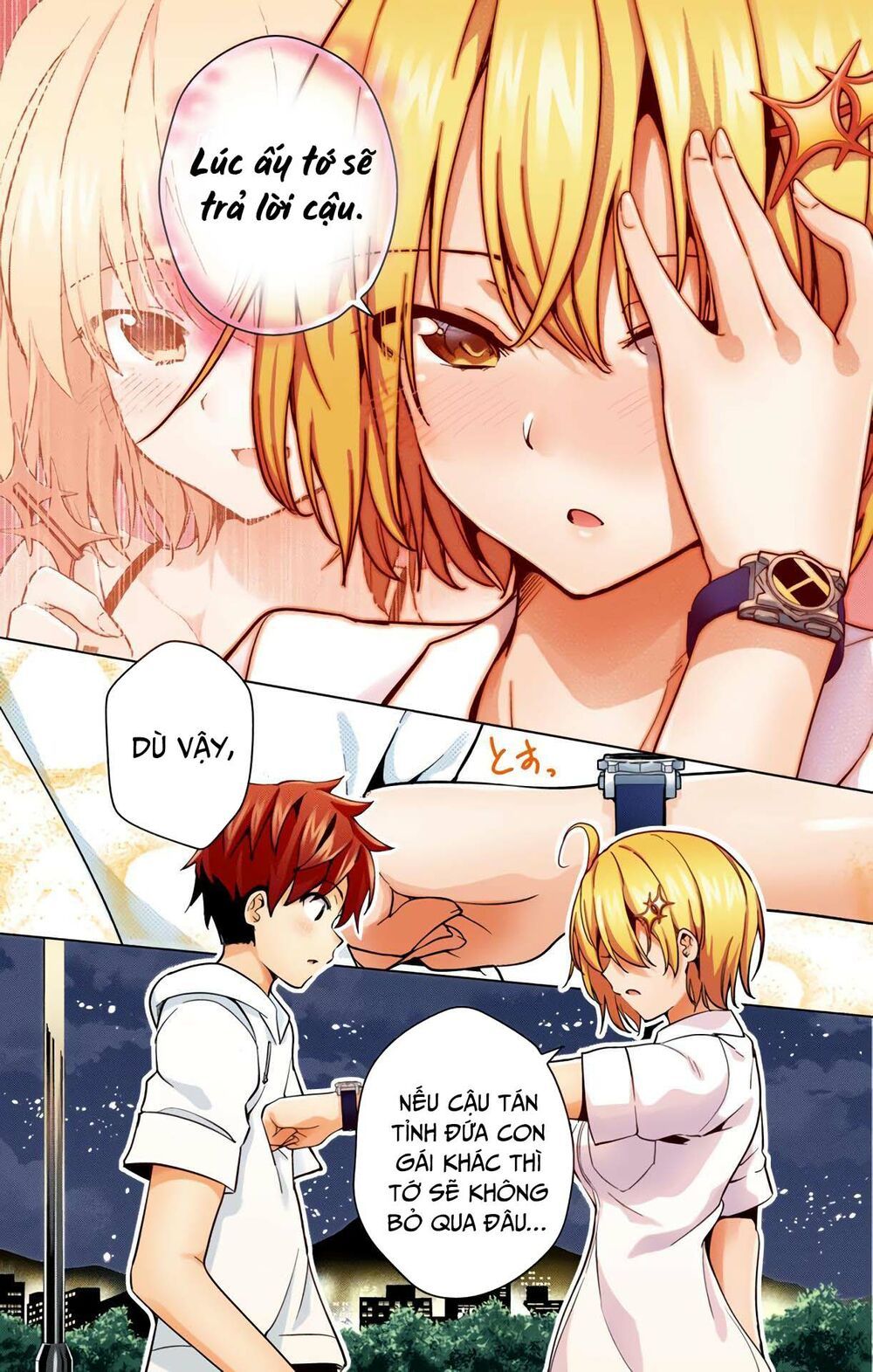 đọc truyện Dokyuu Hentai Hxeros Chương 23 ảnh 24 tại Thiên Thai Truyện