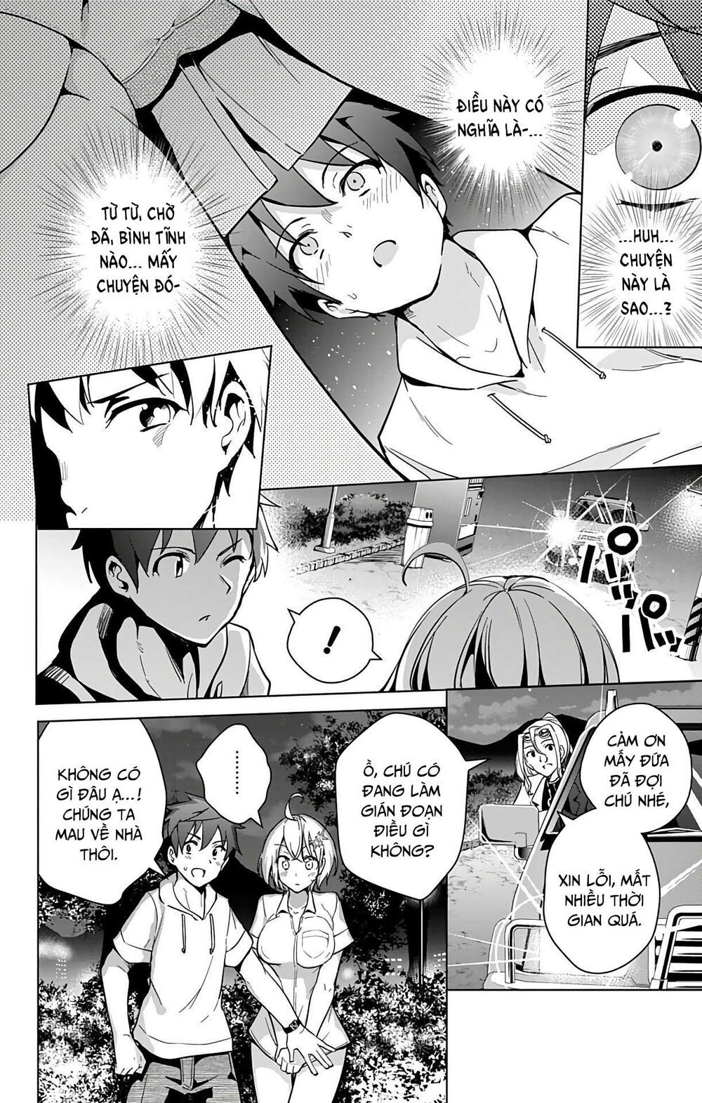 đọc truyện Dokyuu Hentai Hxeros Chương 23 ảnh 25 tại Thiên Thai Truyện