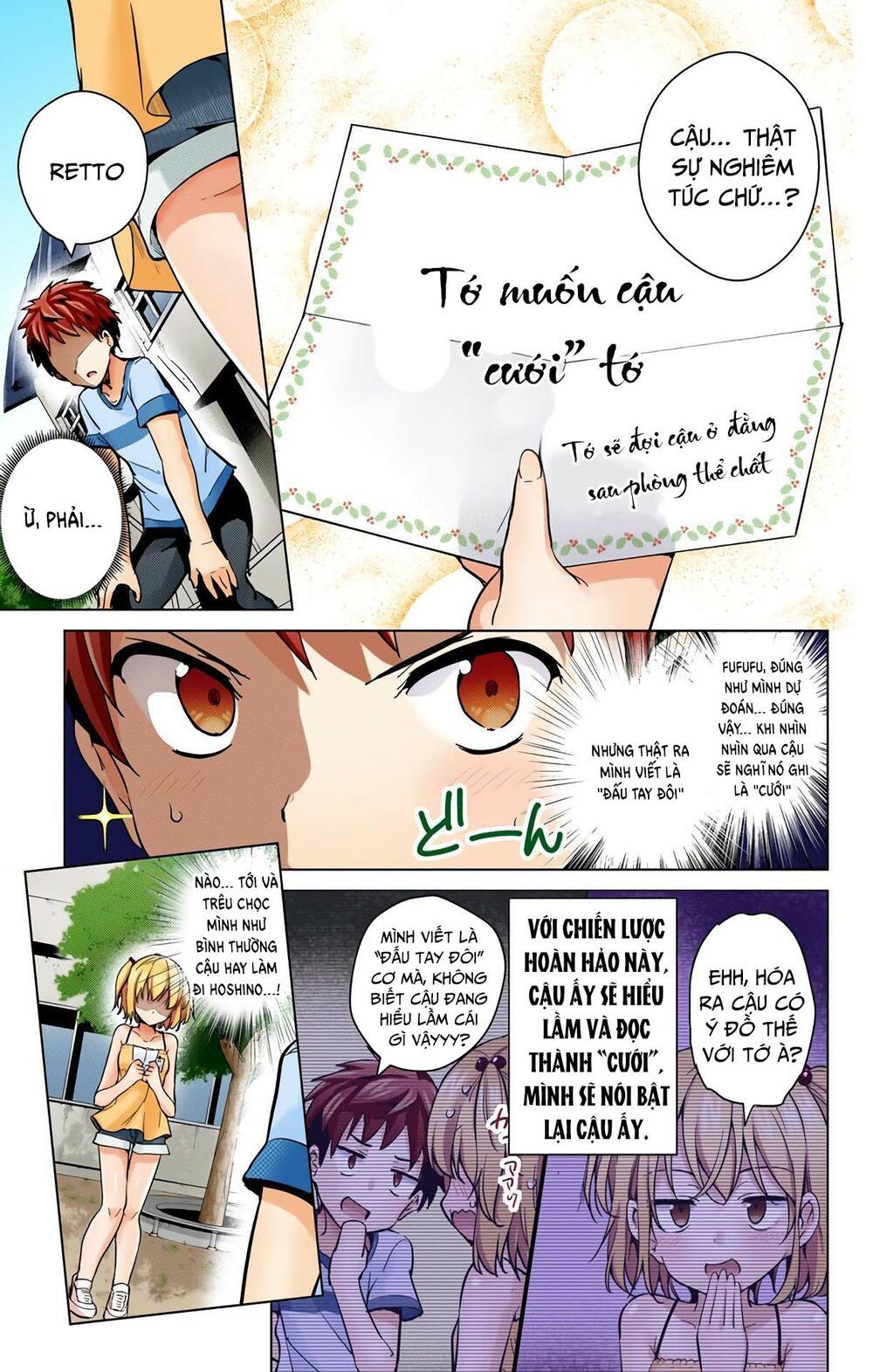 đọc truyện Dokyuu Hentai Hxeros Chương 23 ảnh 8 tại Thiên Thai Truyện