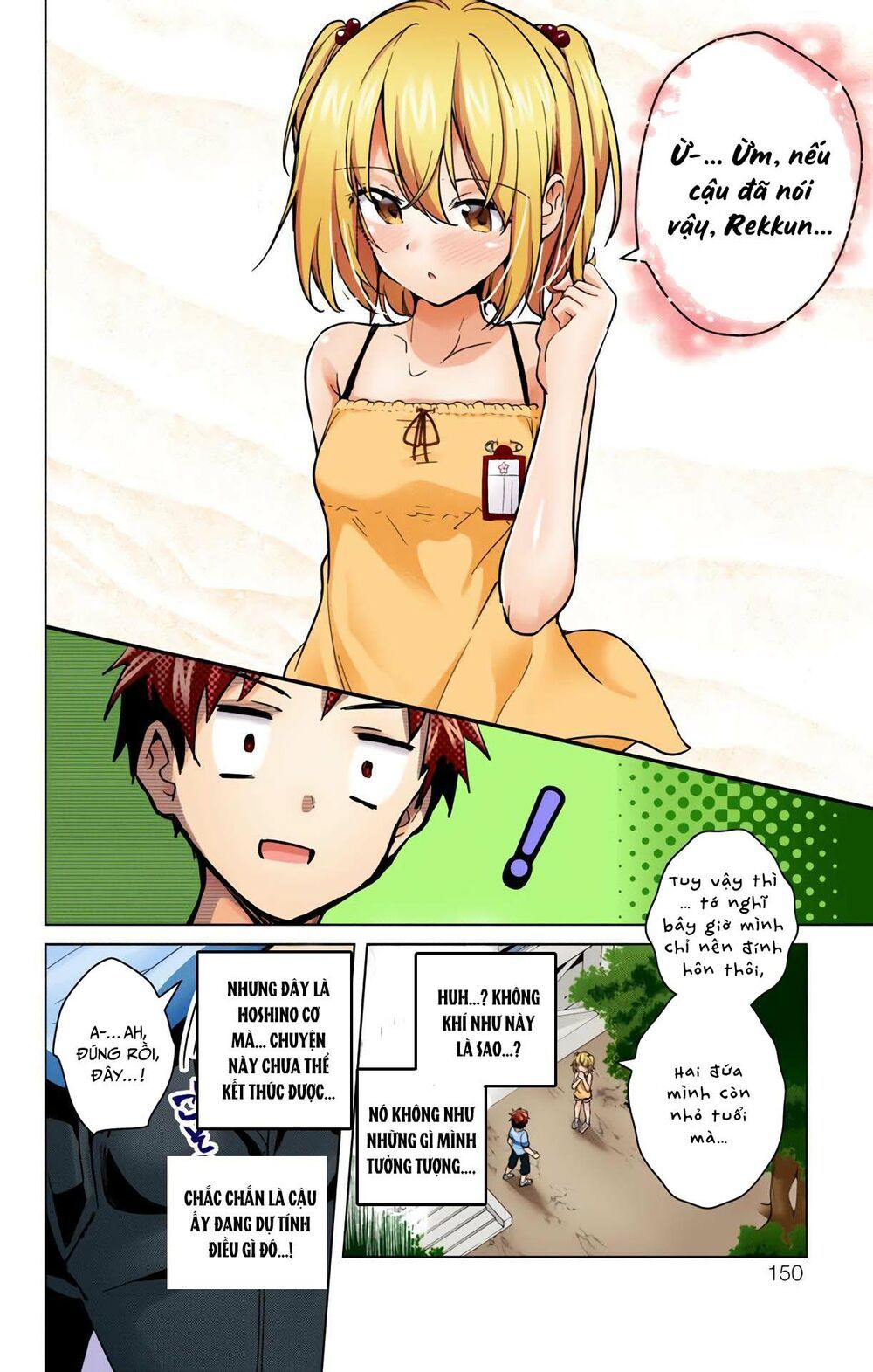 đọc truyện Dokyuu Hentai Hxeros Chương 23 ảnh 9 tại Thiên Thai Truyện