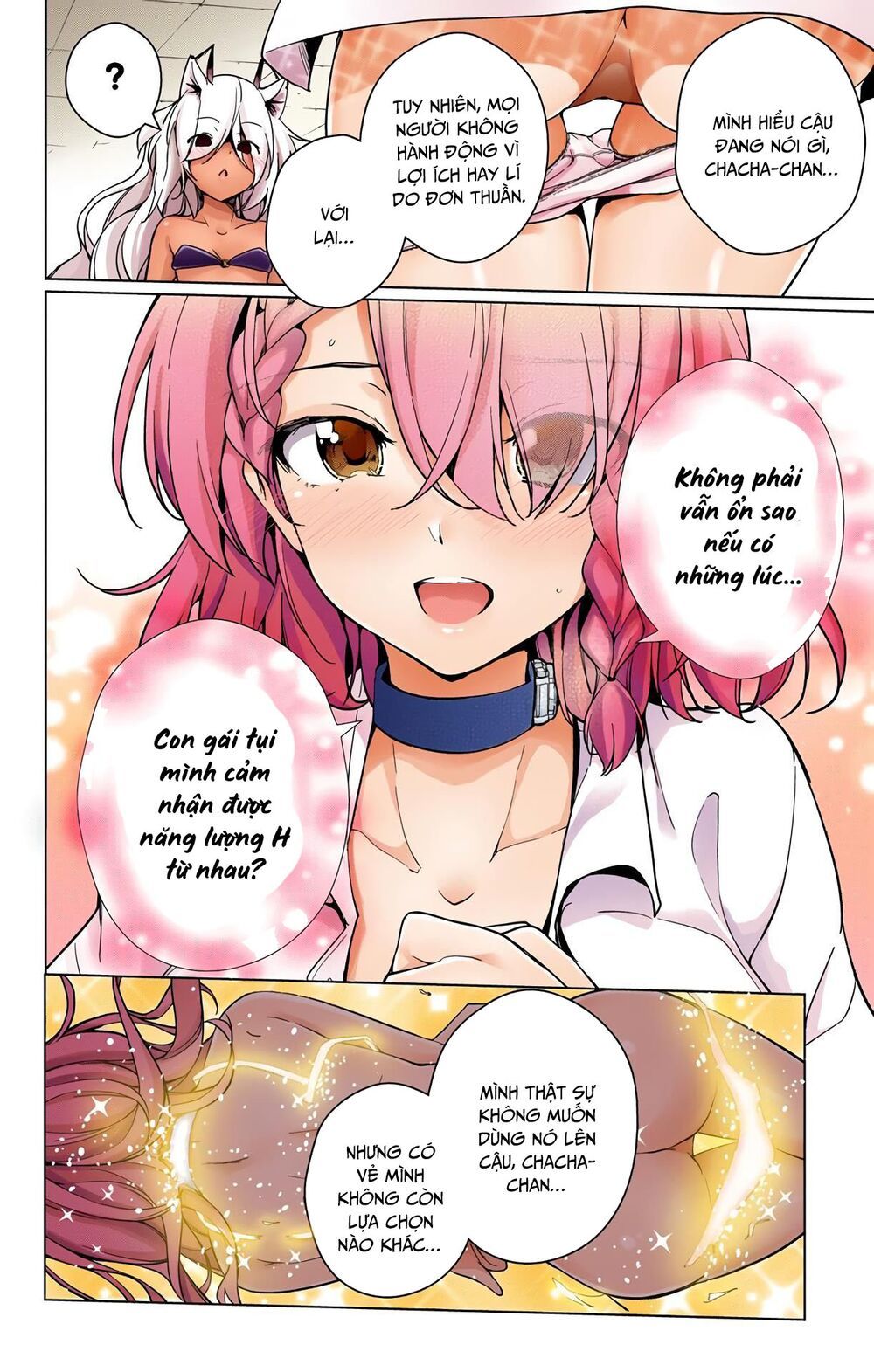 đọc truyện Dokyuu Hentai Hxeros Chương 24 ảnh 19 tại Thiên Thai Truyện