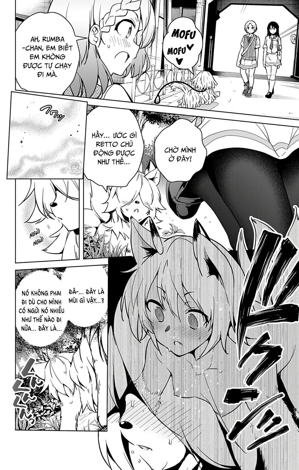 đọc truyện Dokyuu Hentai Hxeros Chương 24 ảnh 7 tại Thiên Thai Truyện