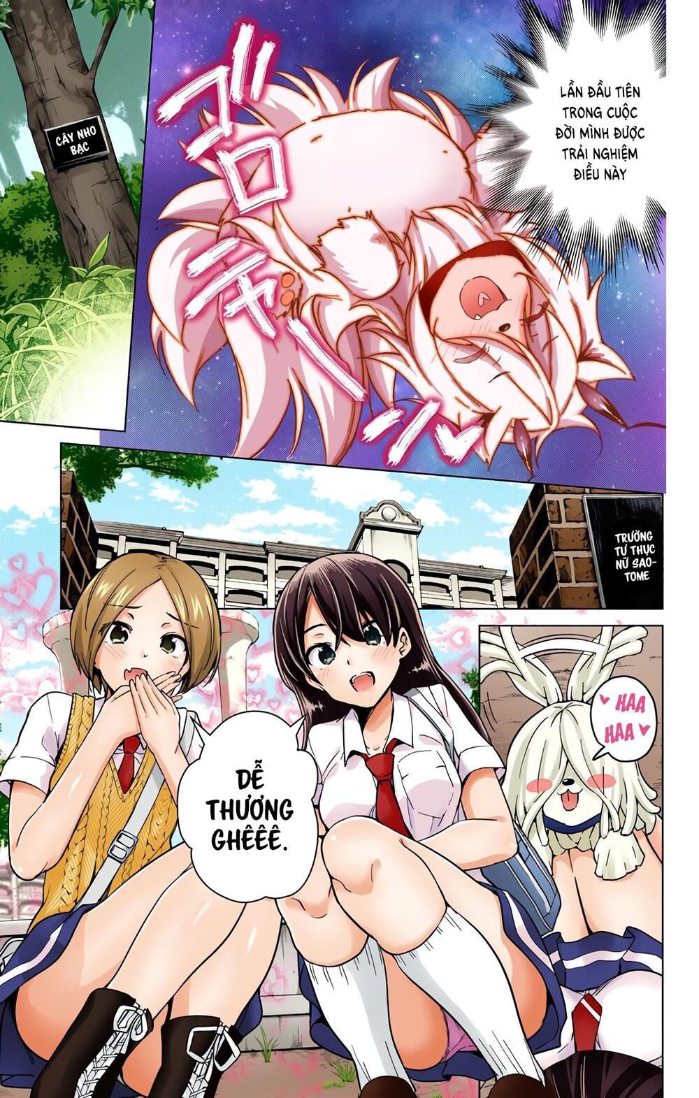 đọc truyện Dokyuu Hentai Hxeros Chương 24 ảnh 8 tại Thiên Thai Truyện