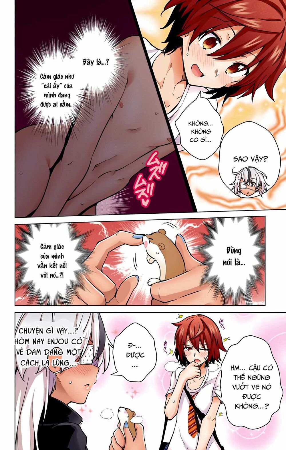 đọc truyện Dokyuu Hentai Hxeros Chương 25 ảnh 21 tại Thiên Thai Truyện