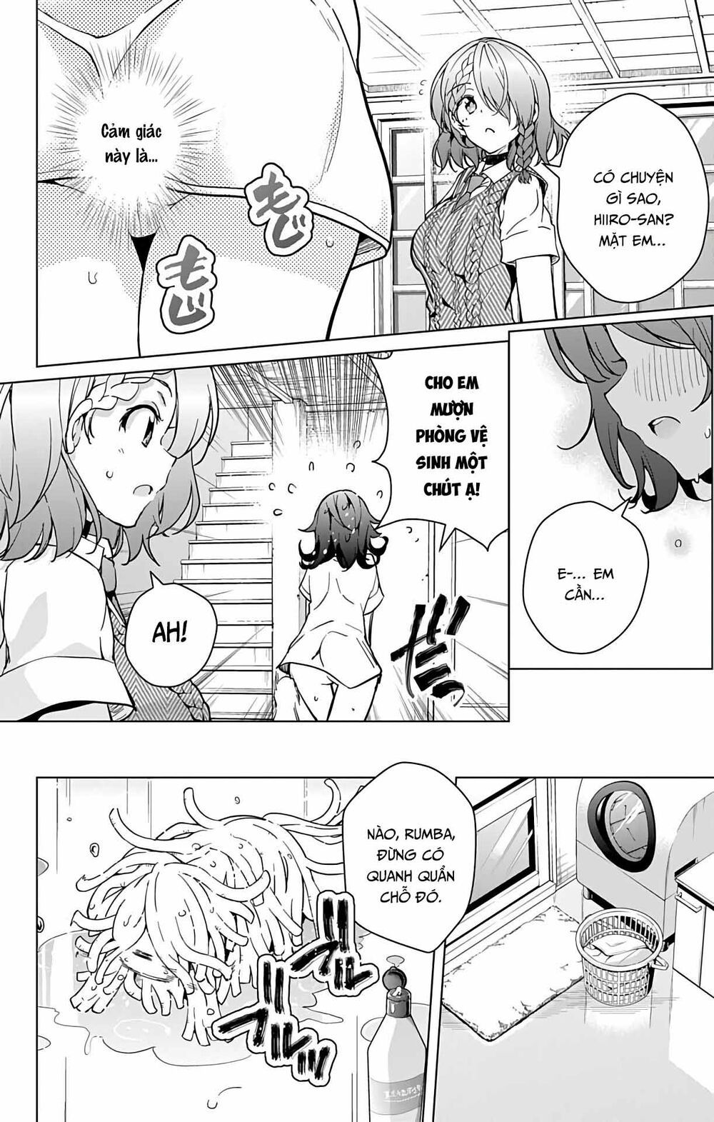 đọc truyện Dokyuu Hentai Hxeros Chương 25 ảnh 31 tại Thiên Thai Truyện
