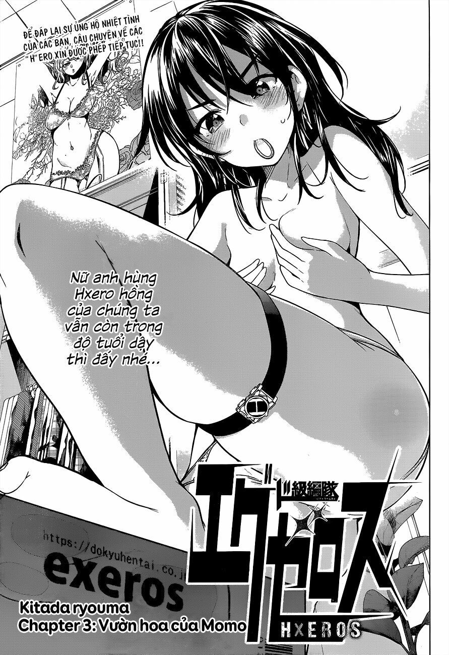 đọc truyện Dokyuu Hentai Hxeros Chương 3 ảnh 4 tại Thiên Thai Truyện