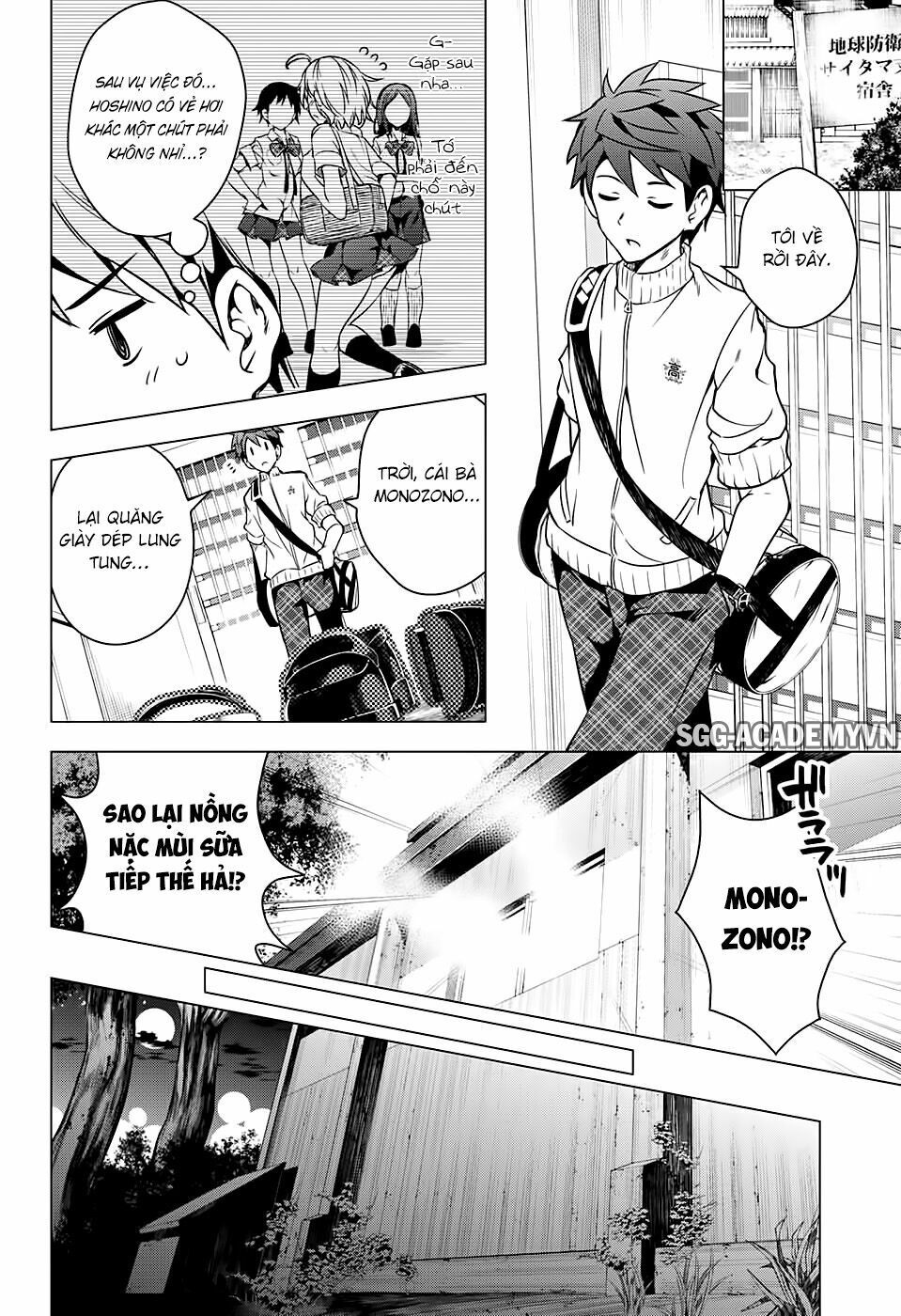 đọc truyện Dokyuu Hentai Hxeros Chương 4 ảnh 22 tại Thiên Thai Truyện