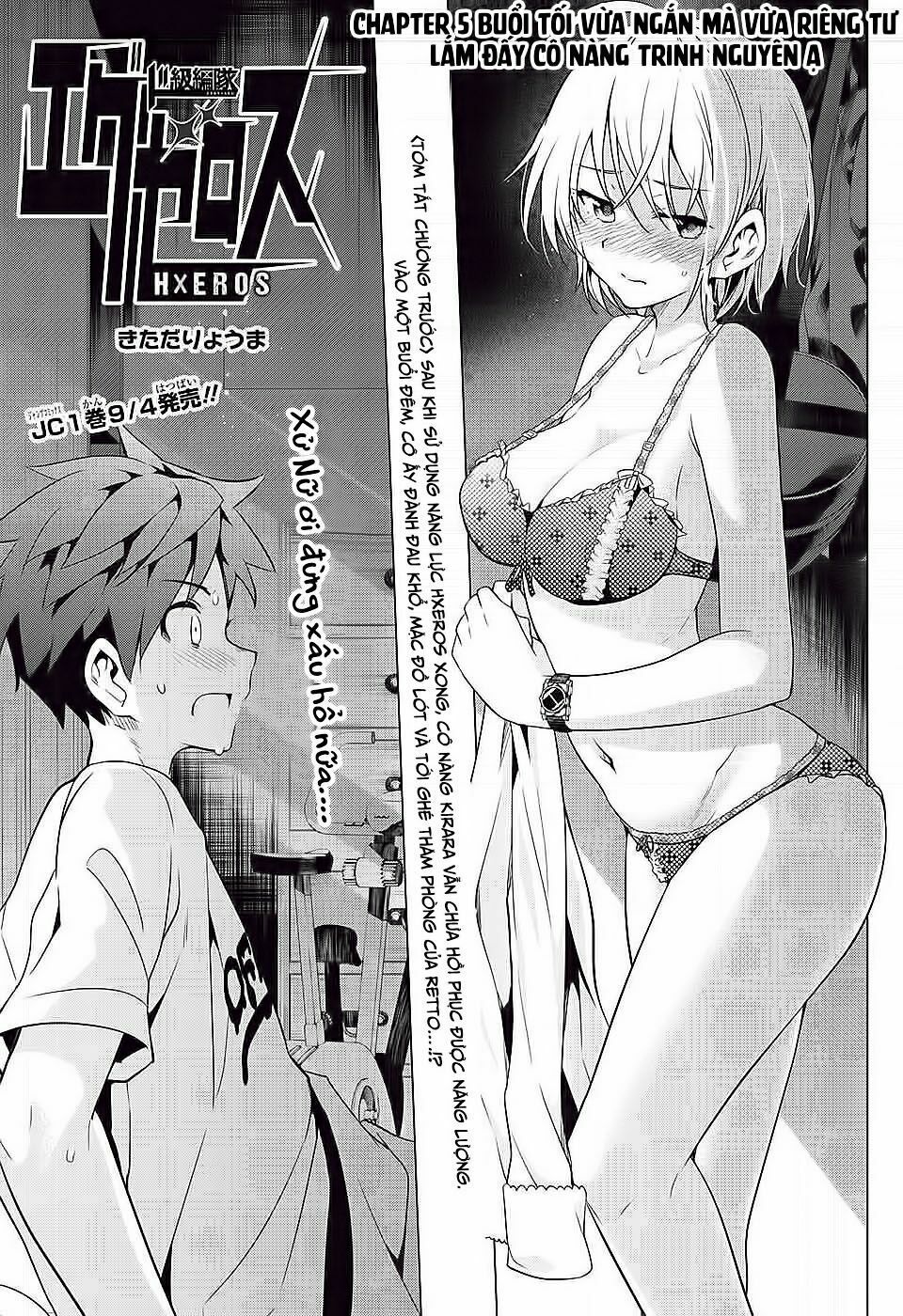 đọc truyện Dokyuu Hentai Hxeros Chương 5 ảnh 6 tại Thiên Thai Truyện
