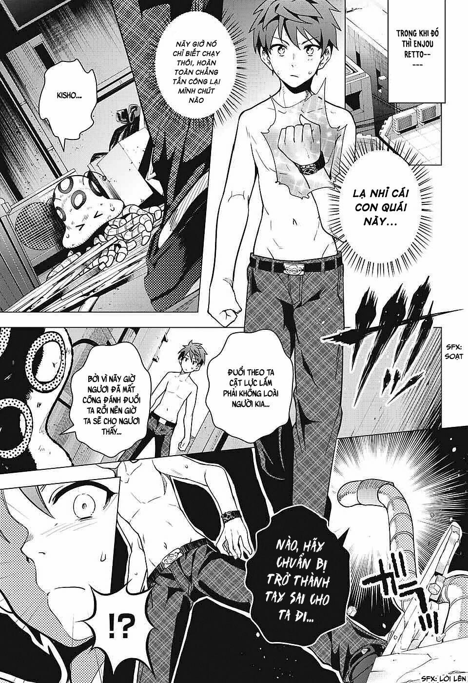 đọc truyện Dokyuu Hentai Hxeros Chương 6 ảnh 20 tại Thiên Thai Truyện