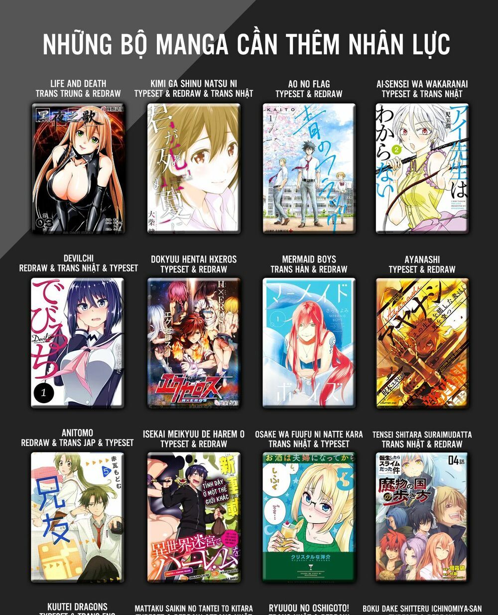 đọc truyện Dokyuu Hentai Hxeros Chương 6 ảnh 3 tại Thiên Thai Truyện