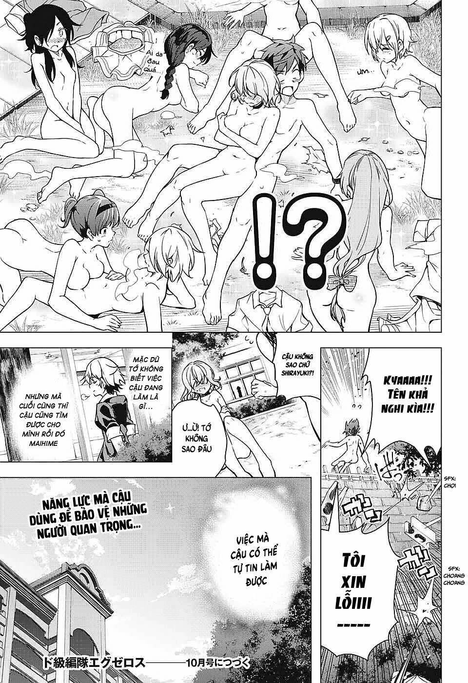 đọc truyện Dokyuu Hentai Hxeros Chương 6 ảnh 31 tại Thiên Thai Truyện