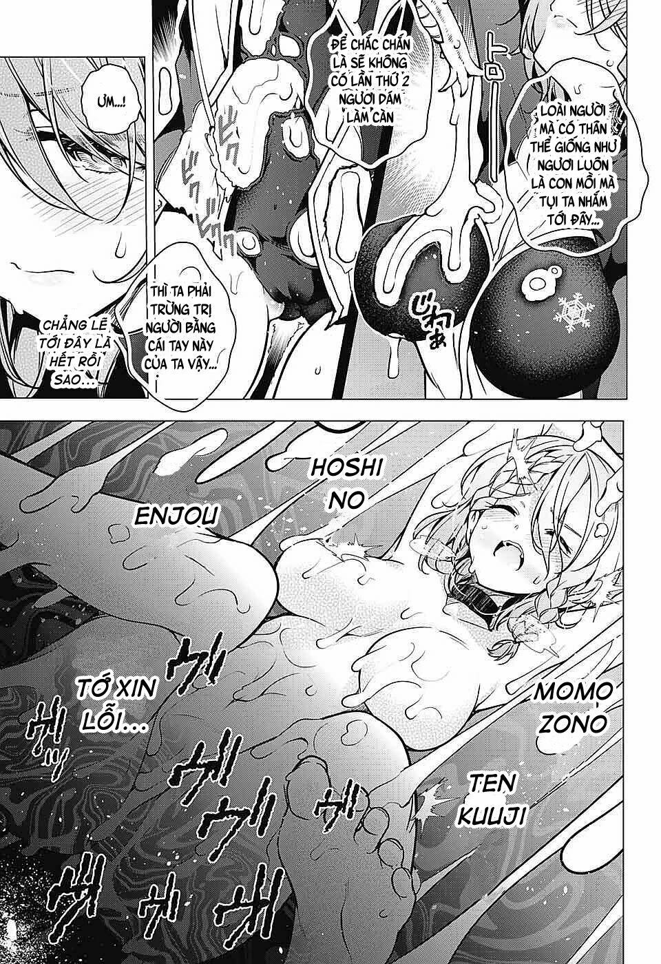 đọc truyện Dokyuu Hentai Hxeros Chương 6 ảnh 8 tại Thiên Thai Truyện