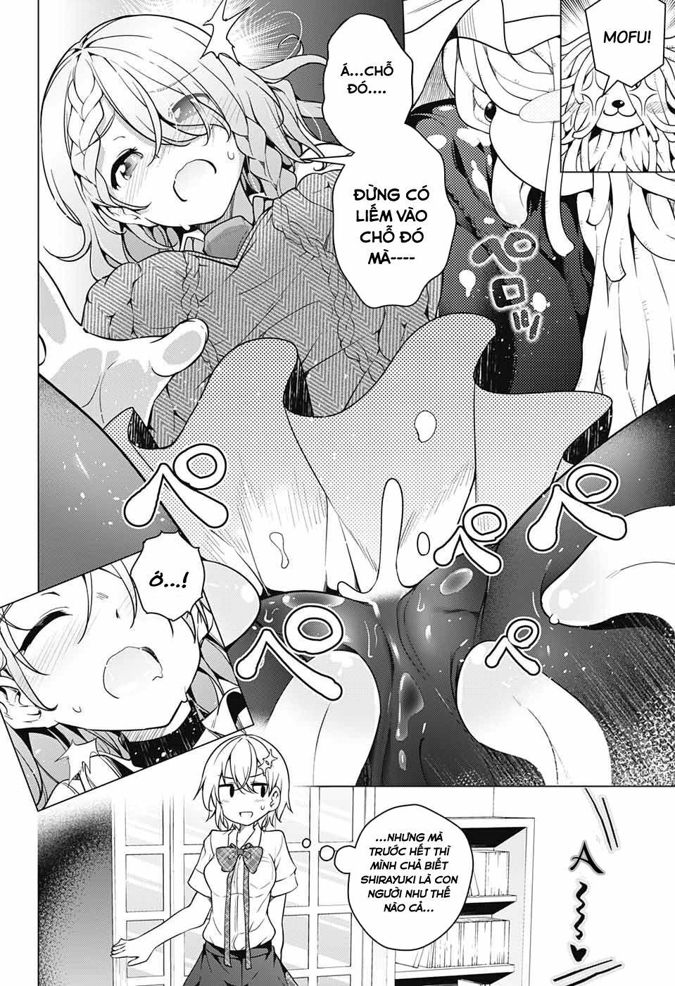 đọc truyện Dokyuu Hentai Hxeros Chương 7 ảnh 15 tại Thiên Thai Truyện