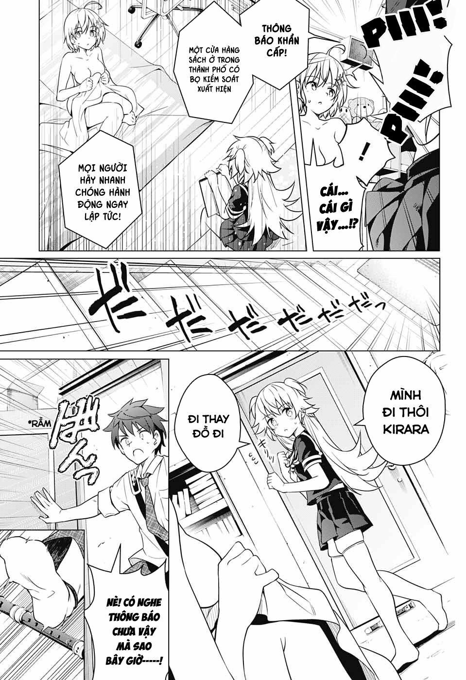 đọc truyện Dokyuu Hentai Hxeros Chương 7 ảnh 30 tại Thiên Thai Truyện
