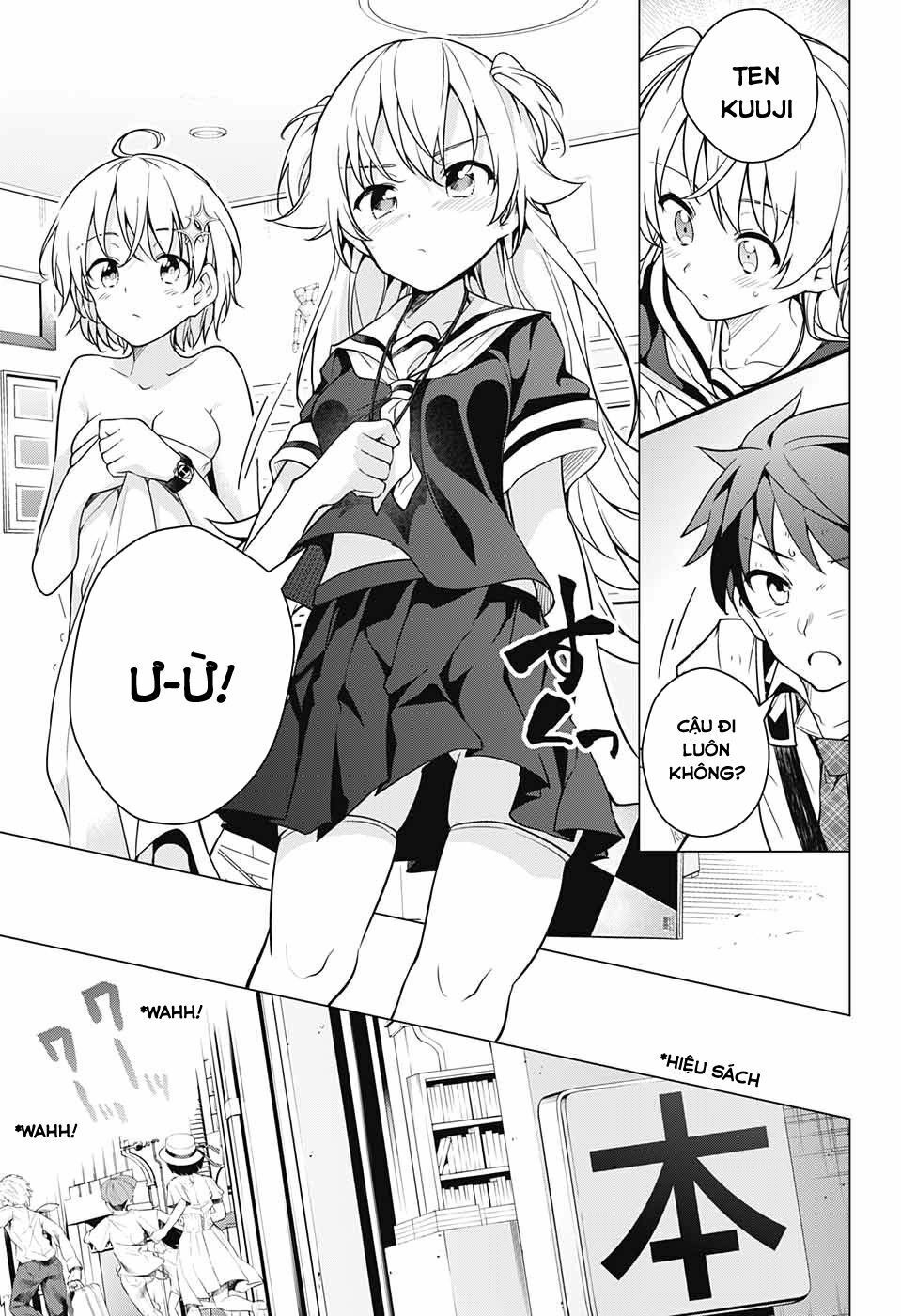 đọc truyện Dokyuu Hentai Hxeros Chương 7 ảnh 32 tại Thiên Thai Truyện