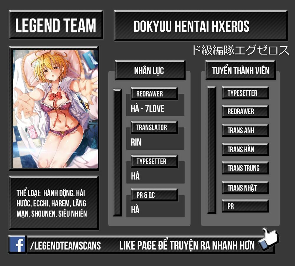 đọc truyện Dokyuu Hentai Hxeros Chương 7 ảnh 5 tại Thiên Thai Truyện