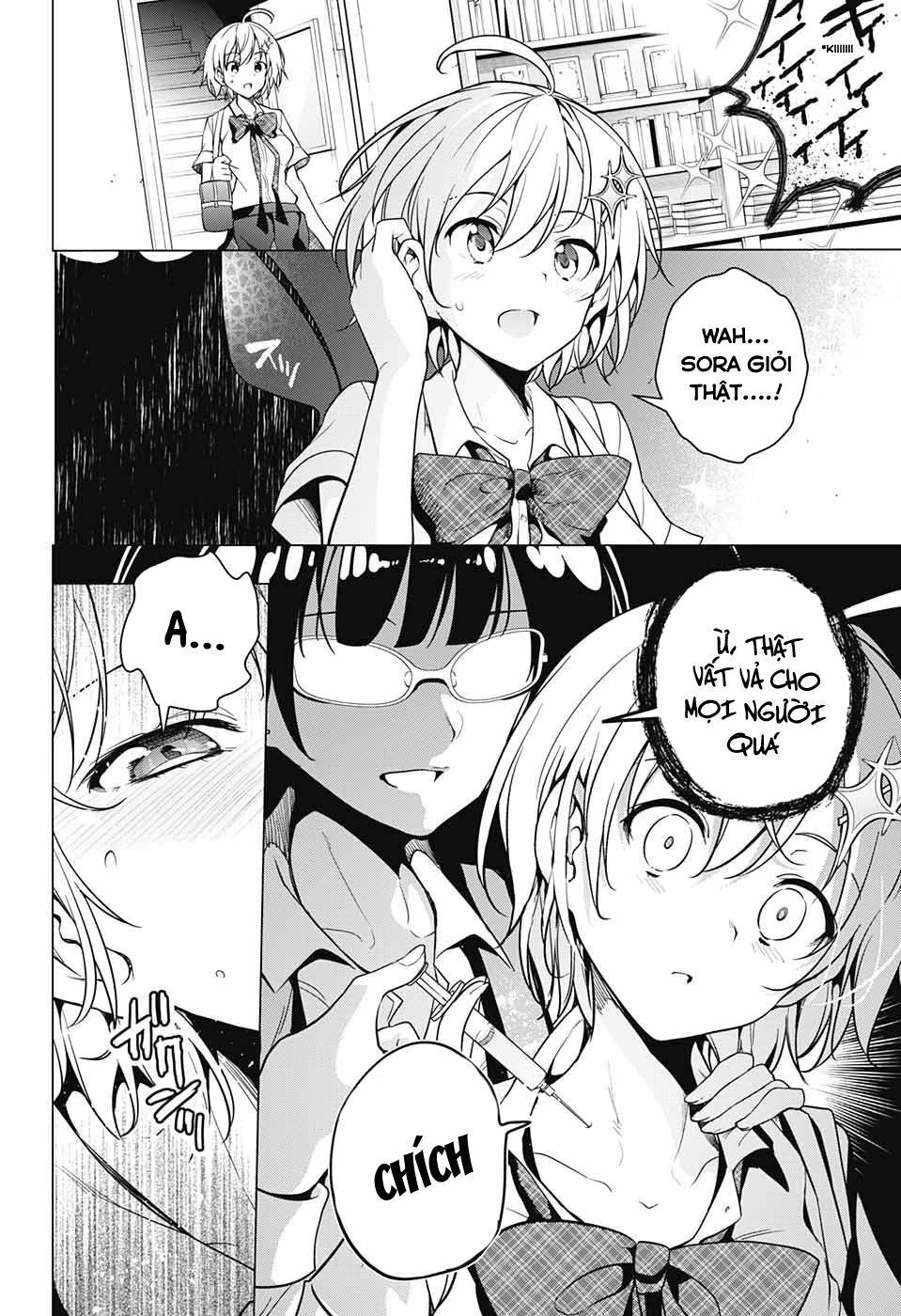 đọc truyện Dokyuu Hentai Hxeros Chương 7 ảnh 43 tại Thiên Thai Truyện