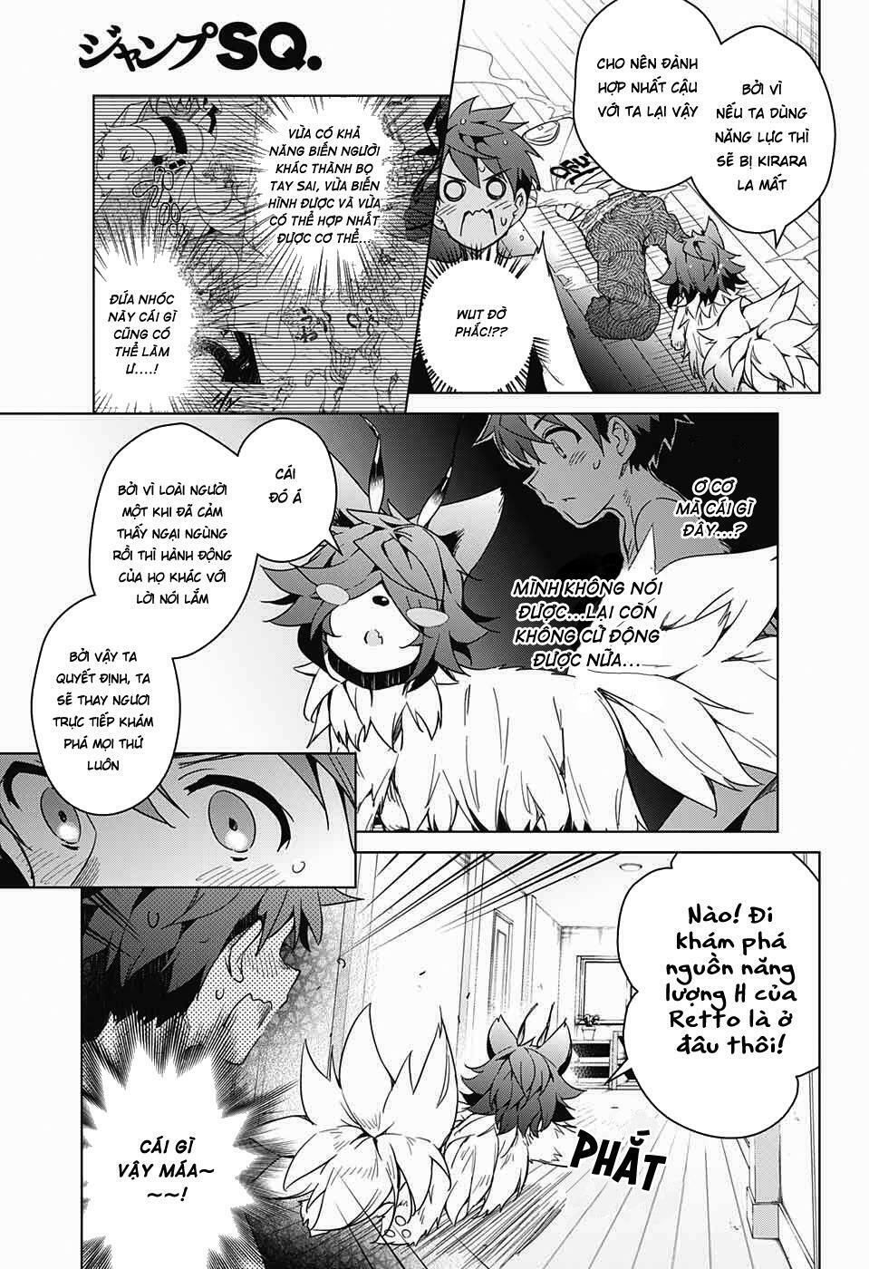 đọc truyện Dokyuu Hentai Hxeros Chương 9 ảnh 17 tại Thiên Thai Truyện