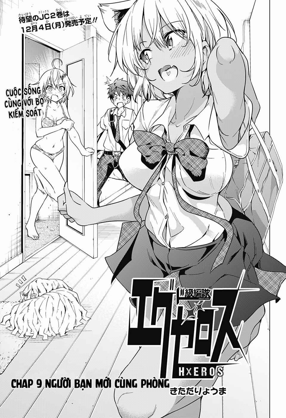 đọc truyện Dokyuu Hentai Hxeros Chương 9 ảnh 3 tại Thiên Thai Truyện