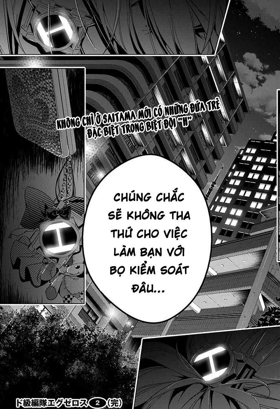 đọc truyện Dokyuu Hentai Hxeros Chương 9 ảnh 43 tại Thiên Thai Truyện