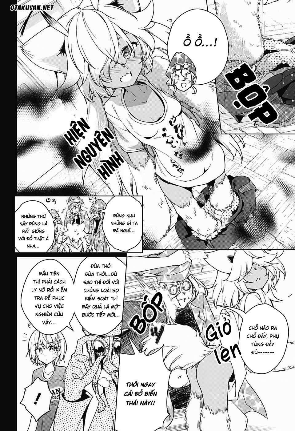 đọc truyện Dokyuu Hentai Hxeros Chương 9 ảnh 10 tại Thiên Thai Truyện