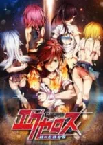 đọc truyện Dokyuu Hentai Hxeros Thiên Thai Truyện