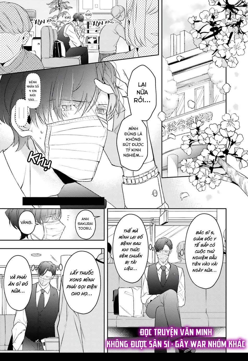 đọc truyện Dolce Na Bokura No Koi Ni Tsuite Chương 5 ảnh 2 tại Giả Dược