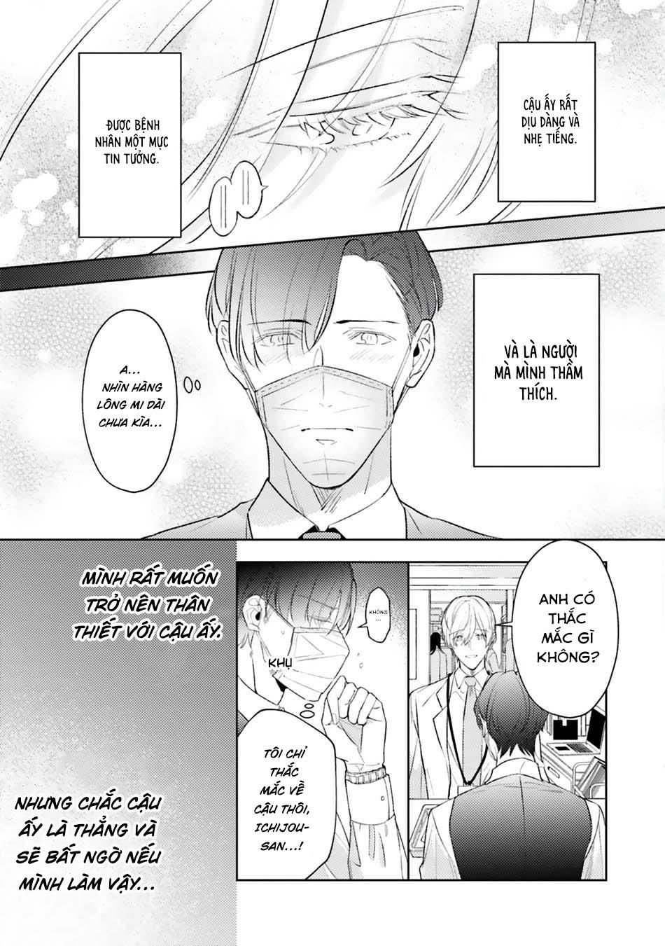 đọc truyện Dolce Na Bokura No Koi Ni Tsuite Chương 5 ảnh 4 tại Giả Dược