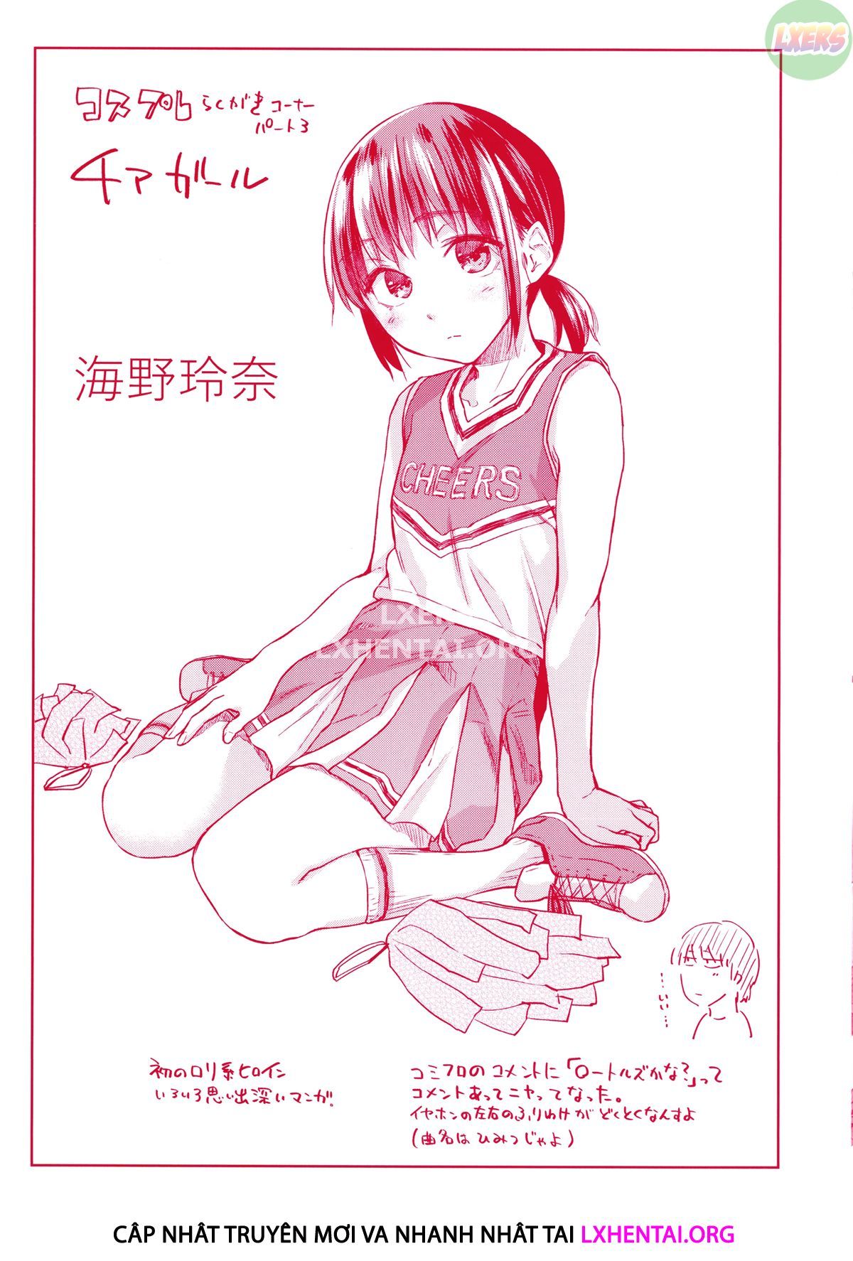 đọc truyện Dolls - Pure Physical Relationship Chương 1 ảnh 7 tại Giả Dược