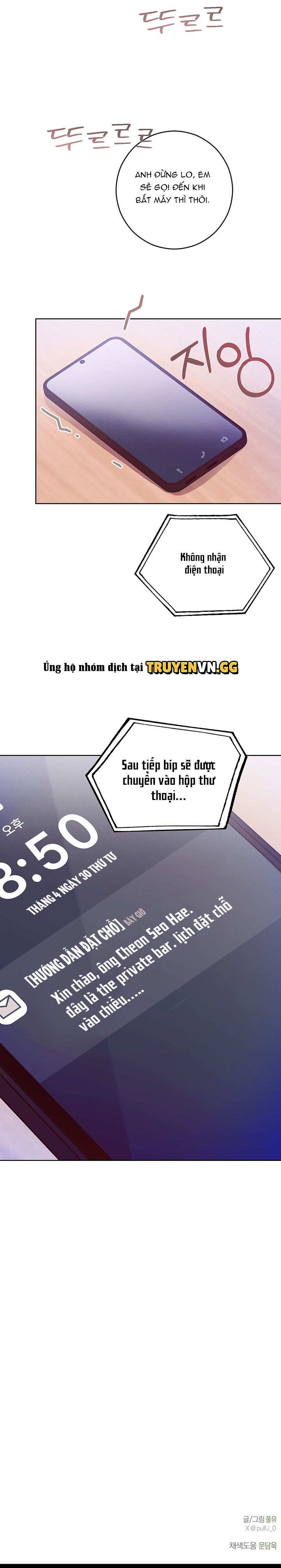 đọc truyện Dolly In Dolly Out Chương 4 ảnh 9 tại Thiên Thai Truyện