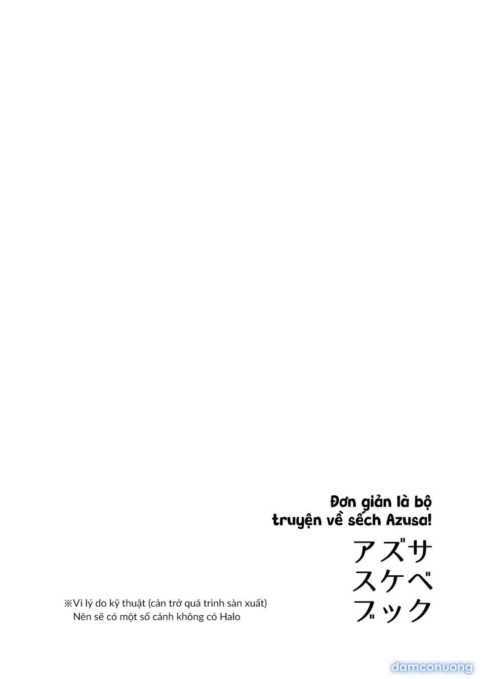 đọc truyện Đơn Giản Là Bộ Truyện Về Sếch Azusa! Chương 1 ảnh 5 tại Thiên Thai Truyện