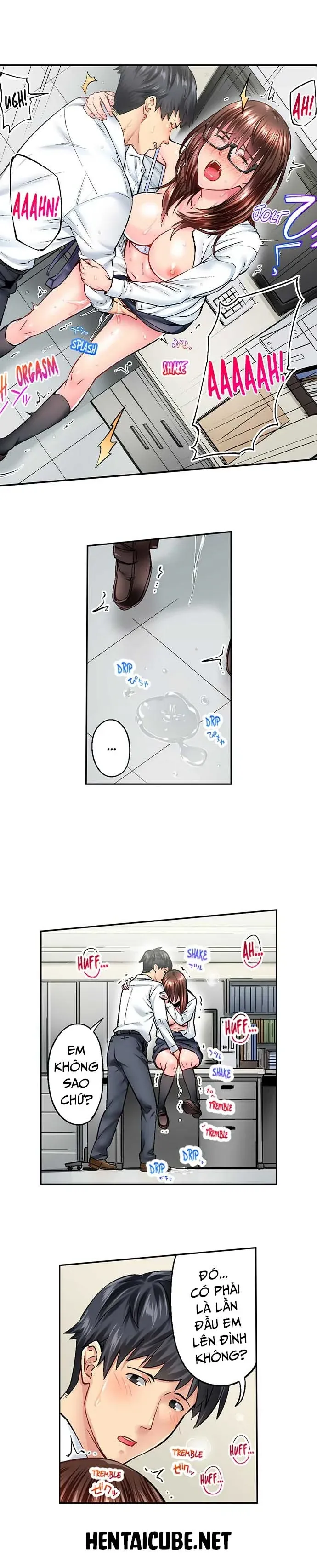 đọc truyện Đơn Giản Nhưng Gợi Cảm Chương 12 ảnh 3 tại Thiên Thai Truyện