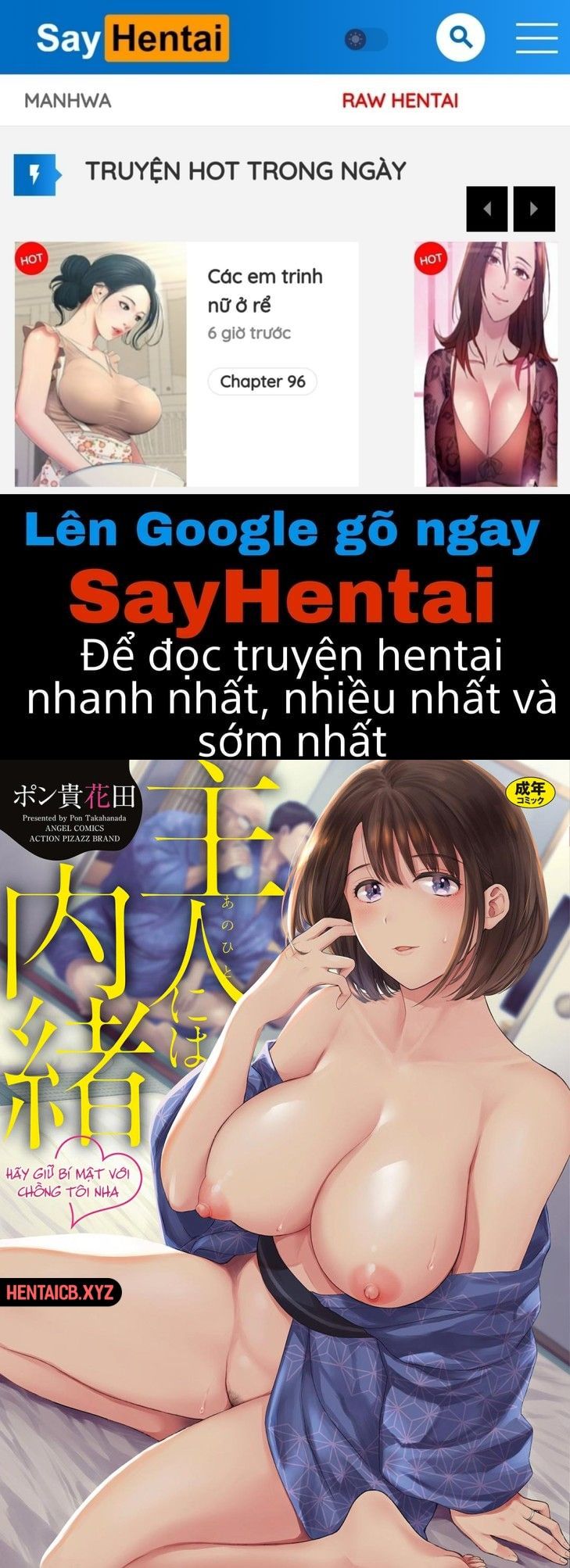 đọc truyện Đơn Hàng Bí Mật Chương 1 ảnh 1 tại Giả Dược