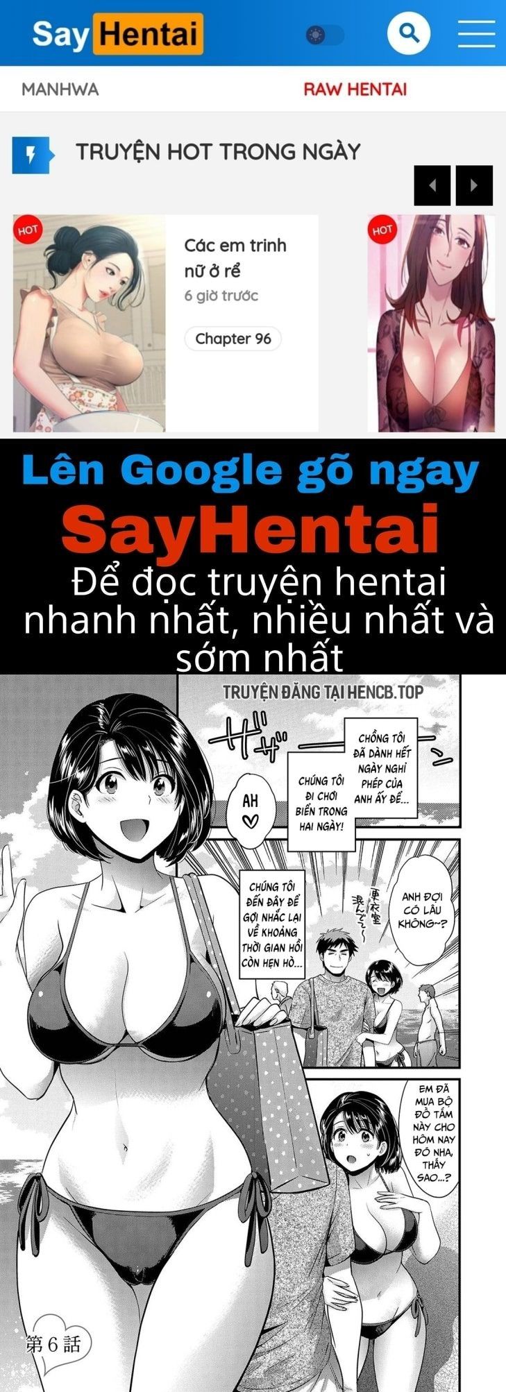 đọc truyện Đơn Hàng Bí Mật Chương 6 ảnh 1 tại Giả Dược