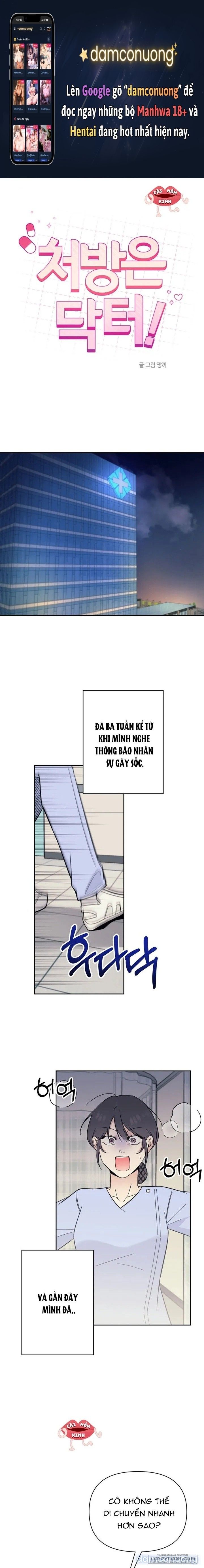 đọc truyện Đơn Thuốc Của Tôi Chính Là Bác Sĩ Chương 14 ảnh 2 tại Thiên Thai Truyện