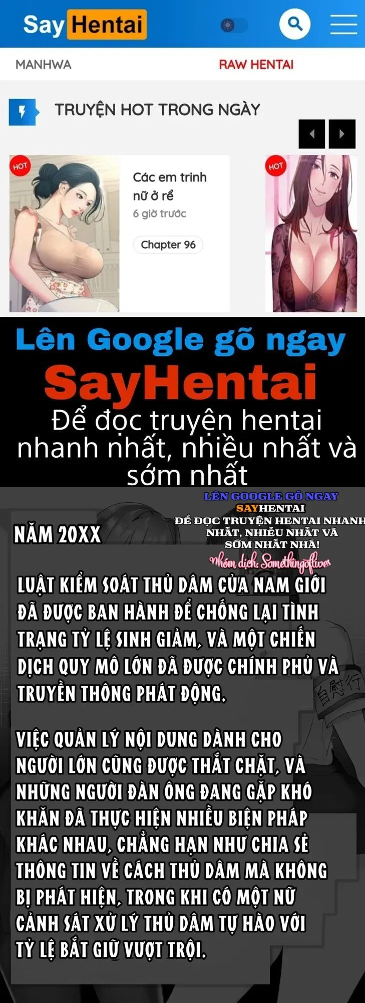 đọc truyện Đơn Vị Thực Thi Thủ Dâm Chương 1 ảnh 2 tại Thiên Thai Truyện