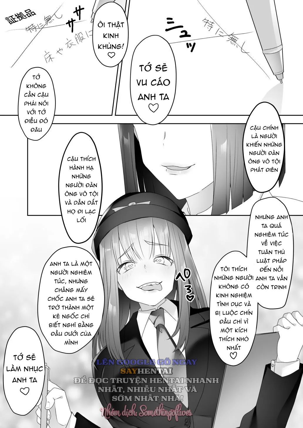 đọc truyện Đơn Vị Thực Thi Thủ Dâm Chương 1 ảnh 13 tại Thiên Thai Truyện