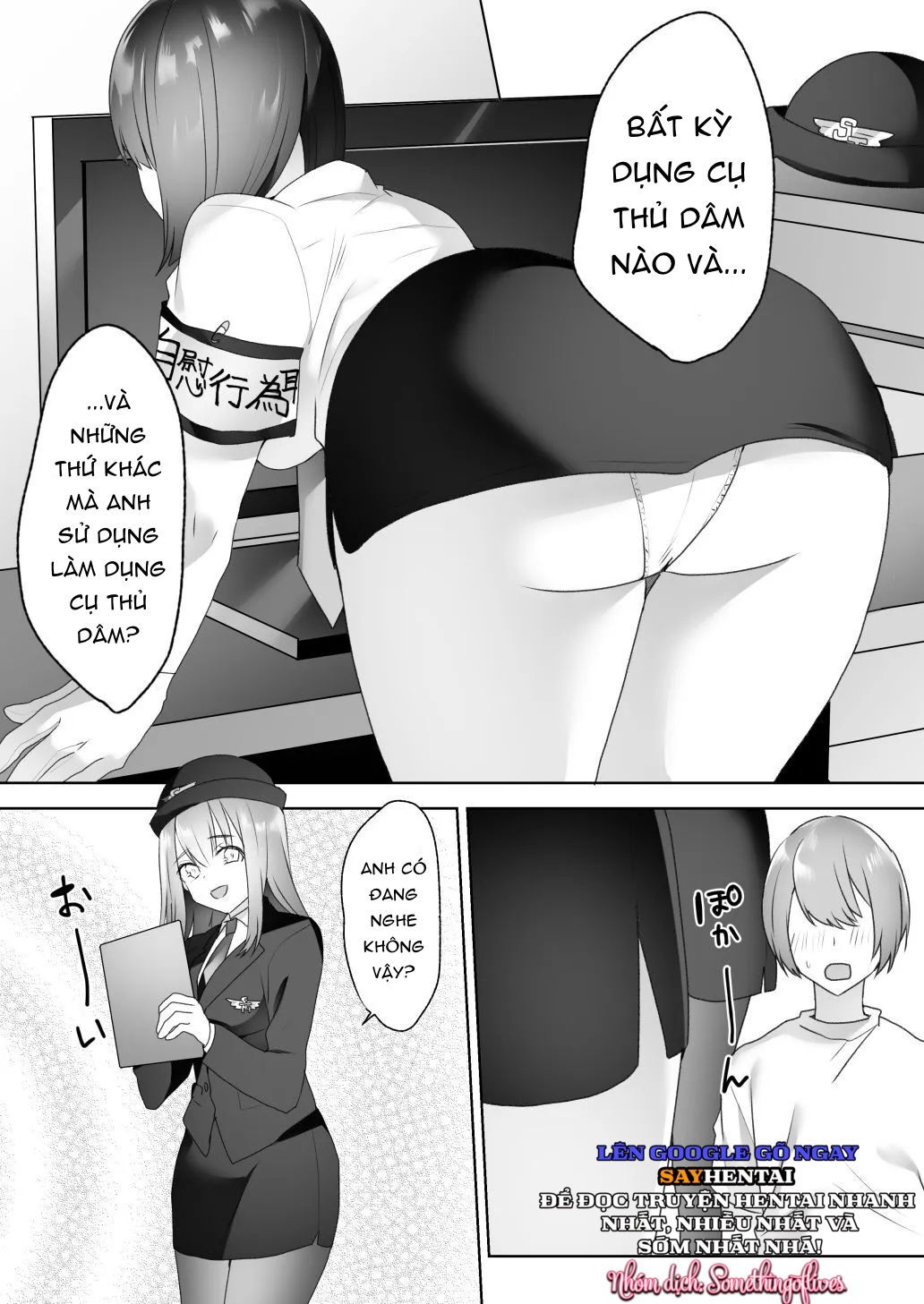 đọc truyện Đơn Vị Thực Thi Thủ Dâm Chương 1 ảnh 8 tại Thiên Thai Truyện