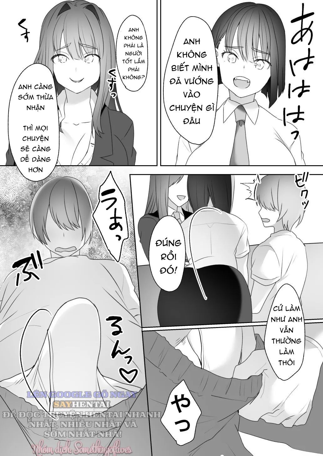 đọc truyện Đơn Vị Thực Thi Thủ Dâm Chương 2 ảnh 12 tại Thiên Thai Truyện