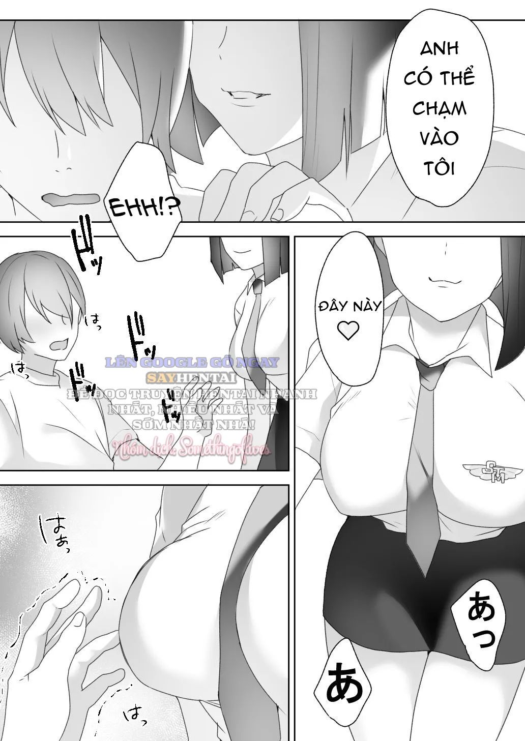 đọc truyện Đơn Vị Thực Thi Thủ Dâm Chương 2 ảnh 10 tại Thiên Thai Truyện