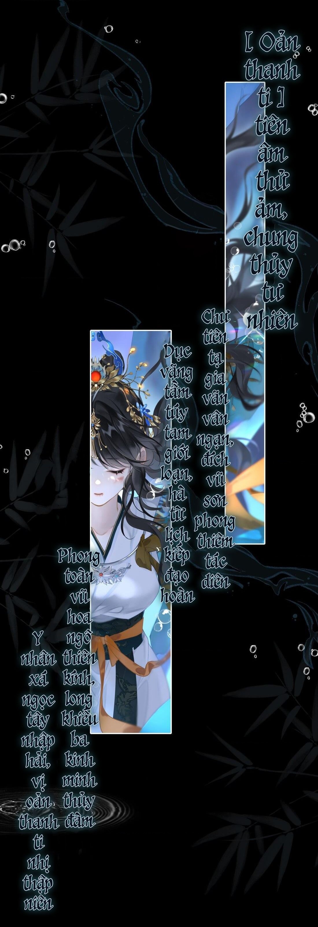 đọc truyện Đông Hải Tìm Mỹ Nhân Chương 0 ảnh 8 tại Thiên Thai Truyện