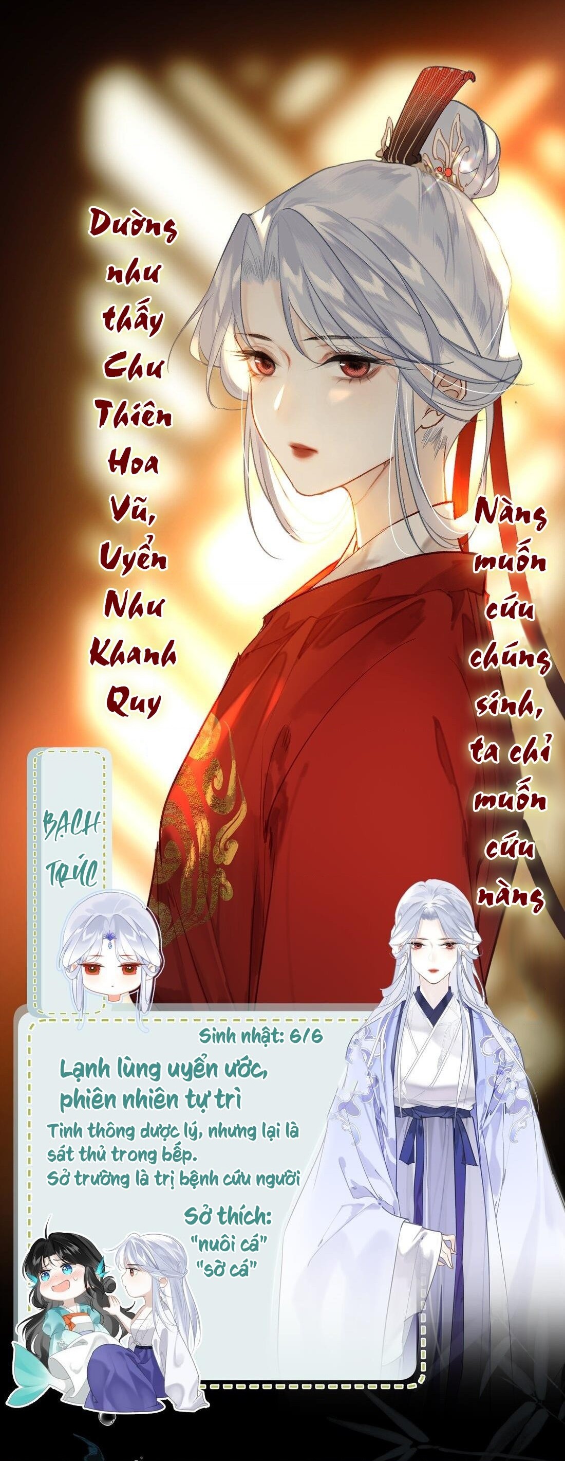 đọc truyện Đông Hải Tìm Mỹ Nhân Chương 0 ảnh 9 tại Thiên Thai Truyện