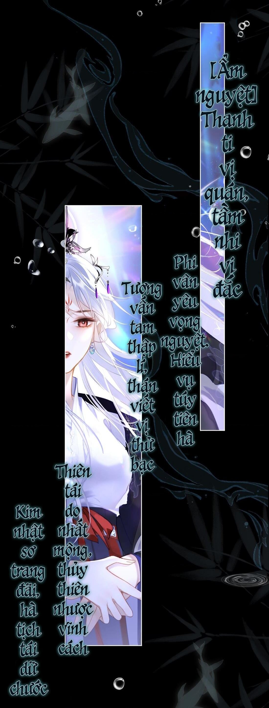 đọc truyện Đông Hải Tìm Mỹ Nhân Chương 0 ảnh 10 tại Thiên Thai Truyện