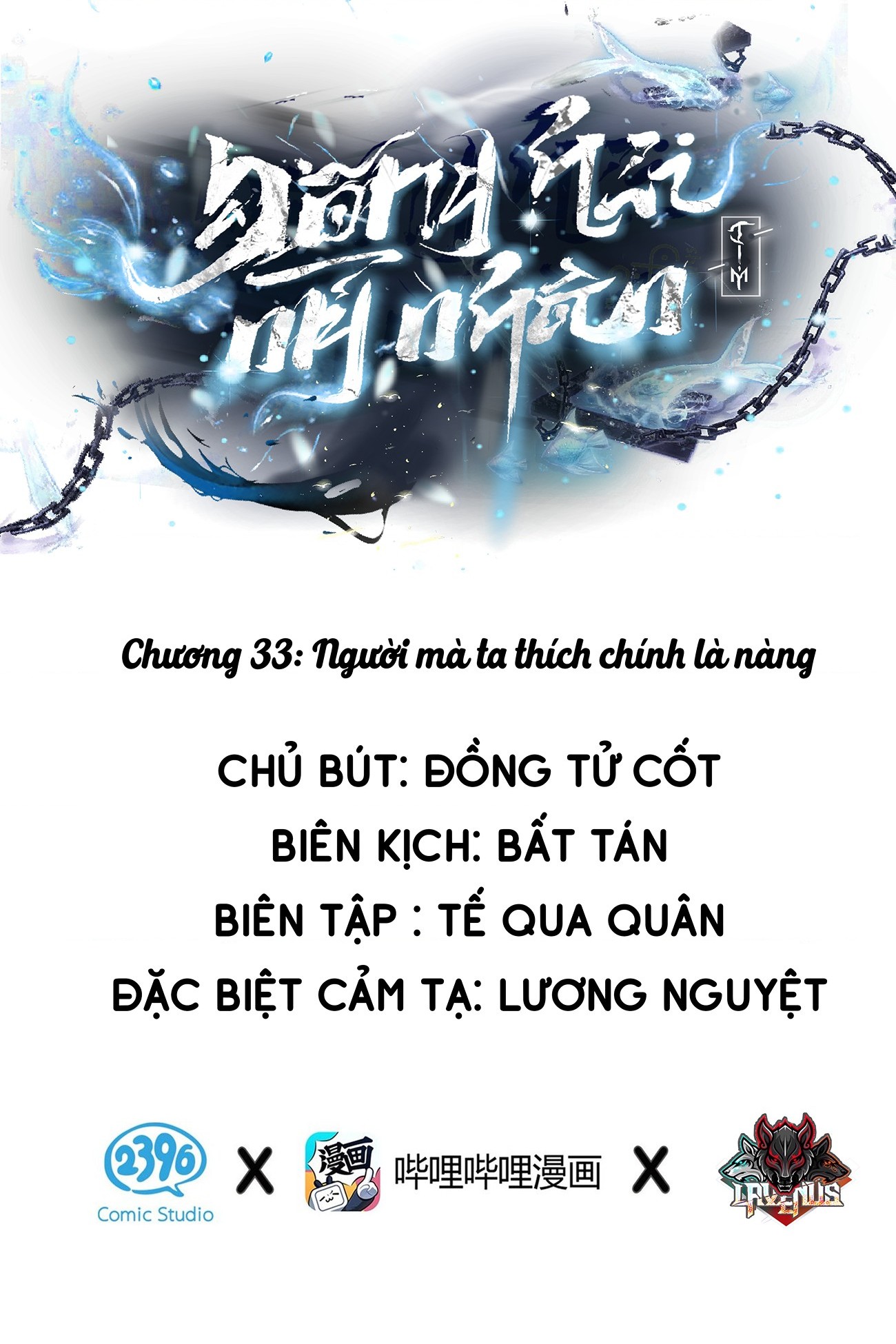 đọc truyện Đông Hải Tìm Mỹ Nhân Chương 33 ảnh 2 tại Thiên Thai Truyện