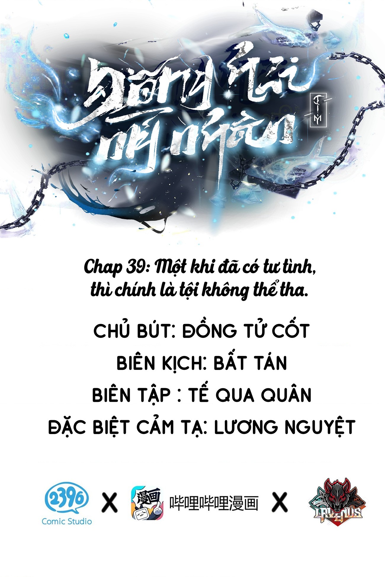 đọc truyện Đông Hải Tìm Mỹ Nhân Chương 39 ảnh 2 tại Thiên Thai Truyện